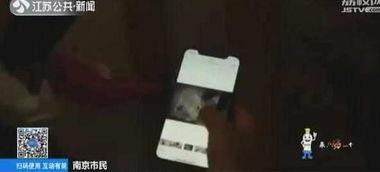 阿福邻居爆料视频,惊人真相曝光！  第2张