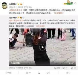 朱可铭爆料视频大全最新,揭秘娱乐圈不为人知的一面 第1张 朱可铭爆料视频大全最新,揭秘娱乐圈不为人知的一面 第1张